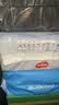 好奇（Huggies）金装小黑洞纸尿裤S120片(4-8kg)尿不湿【速干不易红】 实拍图