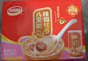 达利园桂圆红枣八宝粥送礼方便速食早餐粥即食罐头360g*12罐 整箱礼盒装 实拍图