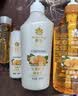 蜂花王俊凯推荐生姜健发洗护礼盒550ml*2+100ml*2蜂 实拍图