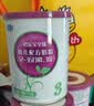 君乐宝（JUNLEBAO）至臻 A2奶牛奶粉3段（12-36月龄）听装170g添加OPO+CPP新旧随机发 实拍图