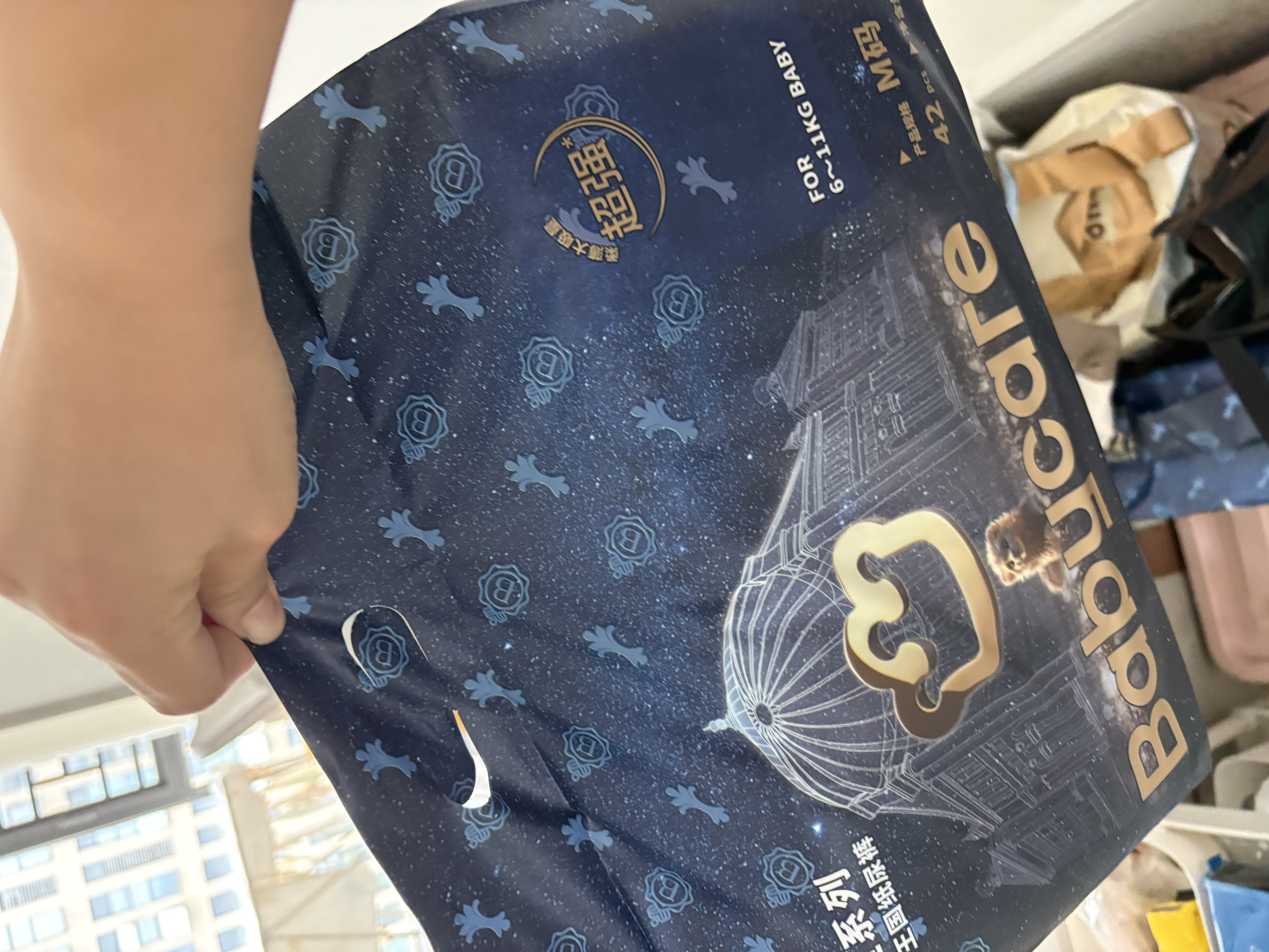 babycare皇室狮子王国弱酸纸尿裤加量装M84片(6-11kg)婴儿尿不湿透气亲肤 实拍图