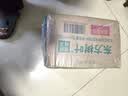 农夫山泉东方树叶青柑普洱茶900ml*12瓶无糖茶饮料0糖0脂0卡整箱饮品 实拍图