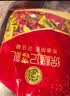 徐福记酥心糖1000g/袋约100颗 酥糖大包装 结婚订婚喜糖成品伴手礼礼盒 实拍图