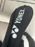 尤尼克斯（YONEX）羽毛球拍对拍碳素中杆比赛训练锐速高弹均衡NR7000I已穿线附手胶 实拍图