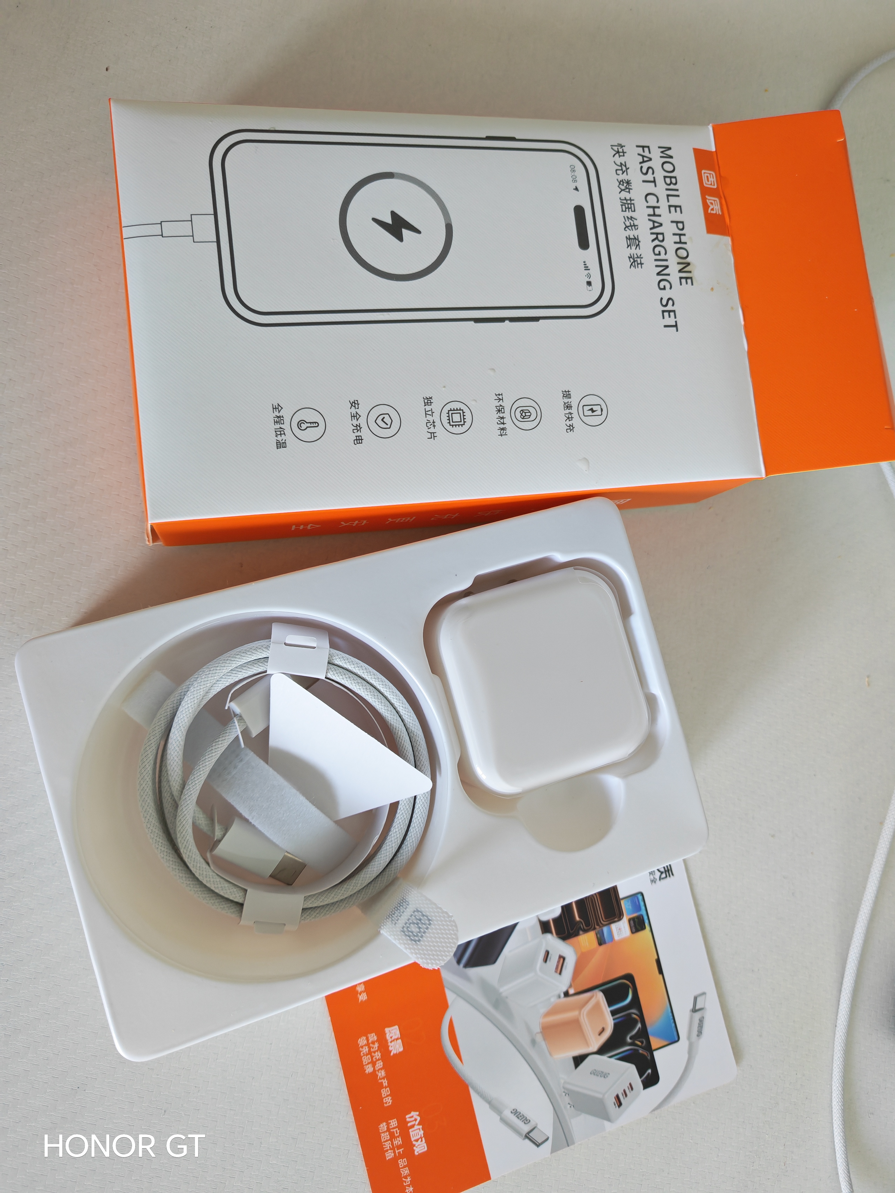 原装适配苹果iphone18ProMax充电器原装40W快充适配18/17Air/16/15手机正品插头TypeC充电头数据线套装 苹果18-15专用动态60W/40W快充头+1米线 3C认证丨40W 实拍图