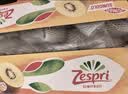 佳沛（zespri）新西兰金奇异果22粒巨大原箱146-175g猕猴桃中秋节礼品送水果礼盒 实拍图