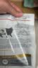 皇家（ROYAL CANIN）泌尿道处方猫粮LP34稀释尿液溶解鸟粪石结石猫全价处方粮1.5KG*2 实拍图