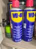 WD-40白锂润滑脂wd40喷剂汽车润滑油车门铰链限位器天窗轨道保养非黄油 实拍图