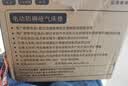 迈德斯特防褥疮气垫床医用充气床垫瘫痪老人长期卧床防褥疮气床垫 P03 实拍图