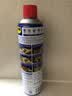 WD-40除锈剂强力wd40金属防锈神器门锁润滑油机械螺丝栓松动解喷500ml 实拍图