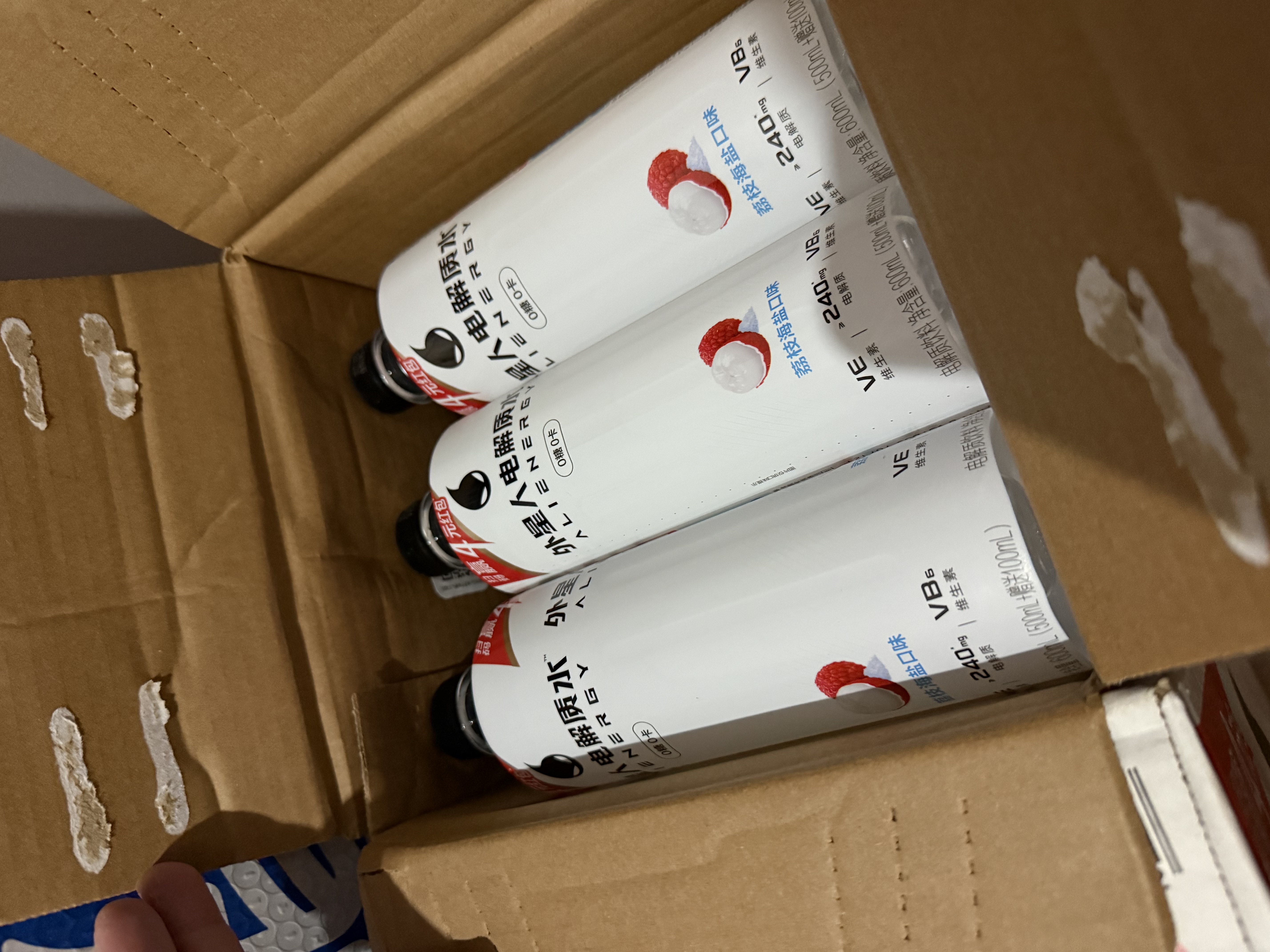外星人电解质水0糖0卡运动饮料 荔枝海盐口味 600mL*15瓶 整箱装 实拍图