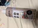 豪之盛 HOSEN金属自喷漆 铁艺栏杆门窗不锈钢防腐防锈漆墙面涂鸦汽车轮毂翻新改色手喷漆户外用油漆  哑光黑 450ml 自营 实拍图