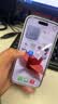 Apple/苹果/苹果 iPhone 17 512GB 青雾蓝色 支持移动联通电信5G 双卡双待手机 实拍图