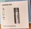 绿联 USB3.0高速读卡器 SD/TF多合一读卡器 适用手机单反相机记录仪监控存储内存卡 双卡双读60723 实拍图