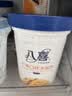 八喜冰淇淋 芒果口味550g(880ml)*1桶 家庭装 生牛乳冰淇淋桶装 实拍图