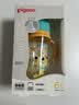 贝亲（Pigeon）PPSU双把手防胀气奶瓶240ml 丛林小兔 M号奶嘴 3月+ AA218 实拍图