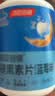 汤臣倍健速释褪黑素30片*1 含B6改善睡眠失眠助眠 深度睡眠 非gaba 实拍图