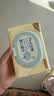 京东京造Pure 100%全棉婴儿湿巾80抽*6包 新生儿手口湿纸巾成人可用 实拍图