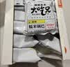 粮悦（LIRAY）大吃兄糯米锅巴原味1580g礼盒 办公室休闲零食中秋礼盒送礼团购 实拍图
