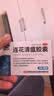 以岭连花清瘟胶囊 0.35g*36粒/盒 流感药 抗病毒用药 感冒咳嗽 感冒药 退烧药 新冠疫情 莲花温清 开车可服不嗜睡 实拍图