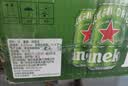 喜力经典（Heineken）啤酒330ml*24听整箱装荷兰原装进口啤酒欢聚 实拍图