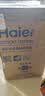 海尔（Haier）洗衣机全自动直驱变频波轮家用洗衣机一级能效大容量洗衣机智洗电离除菌纳米微泡以旧换新补贴15% 【新品升级款11公斤】超净洗1.35+十维减震 波轮 实拍图