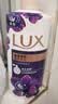 力士（LUX）力士依兰香沐浴露套装幽莲魅肤1kg送幽莲350g 男女持久留香沐浴露 实拍图
