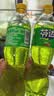 可口可乐（Coca-Cola）新老包装随机发 碳酸饮料 汽水饮料 0糖零度 500ml*12瓶  整箱装 有糖 芬达苹果味 500ml*12瓶图案随机发货 实拍图
