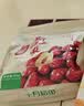 十月稻田新疆大枣 500g 和田红枣 骏枣 煲汤煮粥泡水 即食零食 中秋礼品 实拍图