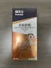 拜灭士蚂蚁药24g一窝室内端杀蚂蚁特效药小黄红蚂蚁胶饵杀虫剂热门商品 实拍图