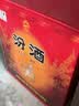 汾酒黄盖玻汾 清香型白酒 53度 475ml*12瓶 整箱装 中秋送礼 实拍图