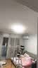 雷士（NVC）吸顶灯舒适光三色48W客厅超薄大屏全光谱快装小形LED适用20㎡内 实拍图