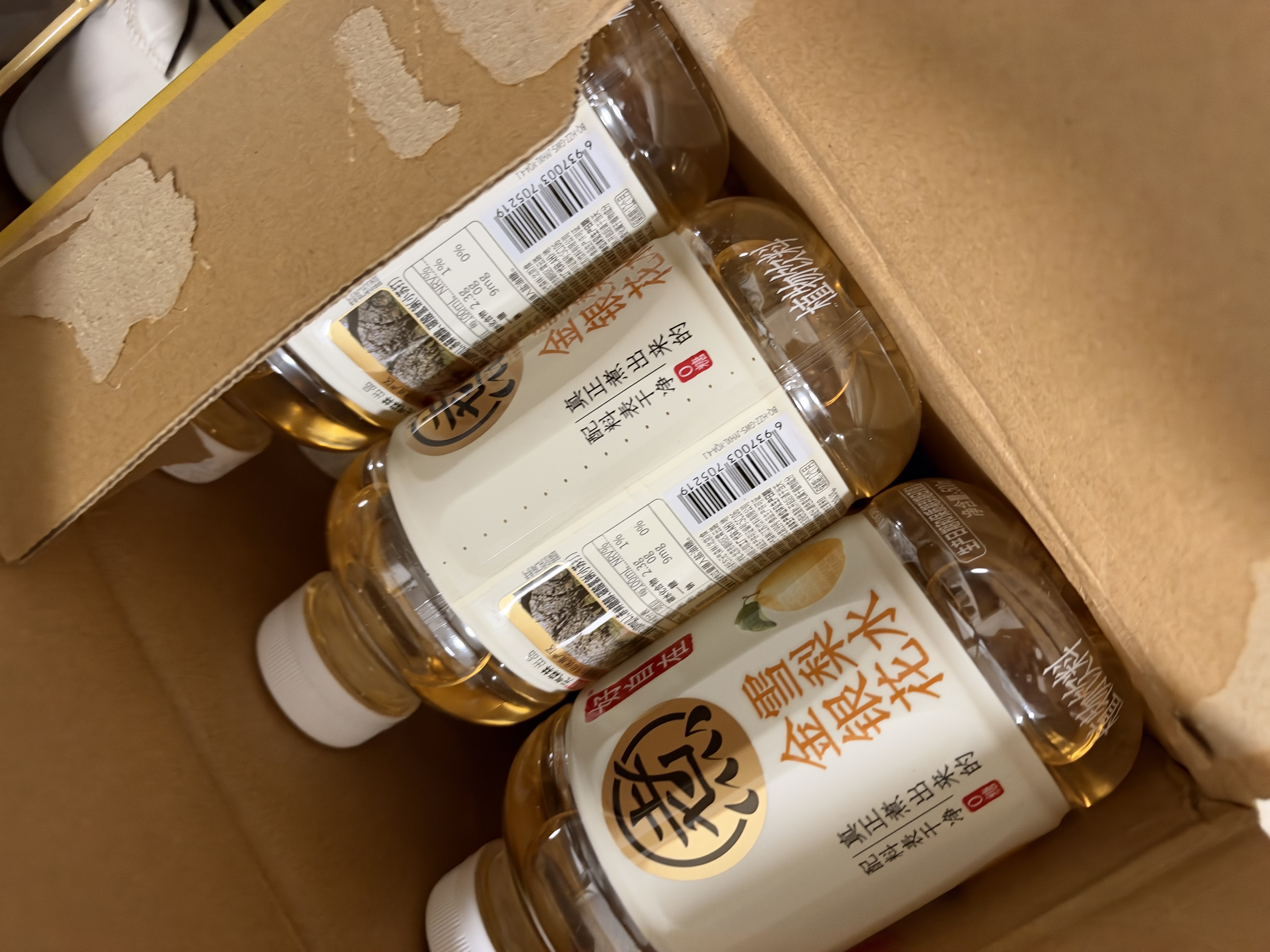 元气森林【好自在】 元气自在水 金银花雪梨水  500mL*15瓶装整箱植物饮料 实拍图
