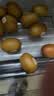 佳沛（zespri）新西兰金奇异果10个装单果重103-114g猕猴桃水果礼盒 实拍图