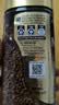雀巢（Nestle）瑞士金牌冻干黑咖进口冲泡后*0糖低卡*燃减健身原味100g 实拍图