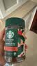 星巴克（Starbucks）精品冻干黑咖啡随星杯2.0抱抱桶(美式+拿铁)之选2g*30颗 中秋礼物 实拍图