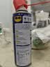 WD-40除锈剂润滑wd40门锁润滑油机械防锈油螺丝螺栓松动剂铁锈清洁神器 实拍图