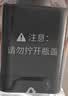 小米米家喷墨打印机墨水 黑色 实拍图