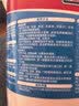 立邦外墙防水涂料 透明防水胶窗台防水补漏材料透明堵漏胶渗透型 1kg 实拍图