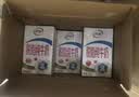 伊利【新鲜日期】脱脂纯牛奶 250ml*24盒 脱脂好营养 实拍图