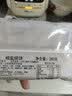 【鲜制面点】椒盐烧饼70g*4 实拍图