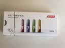 京东京造7号电池10节京东自营七号电池彩虹碱性电池环保适用玩具血压计血糖仪遥控器挂钟电子锁体脂秤鼠标 实拍图