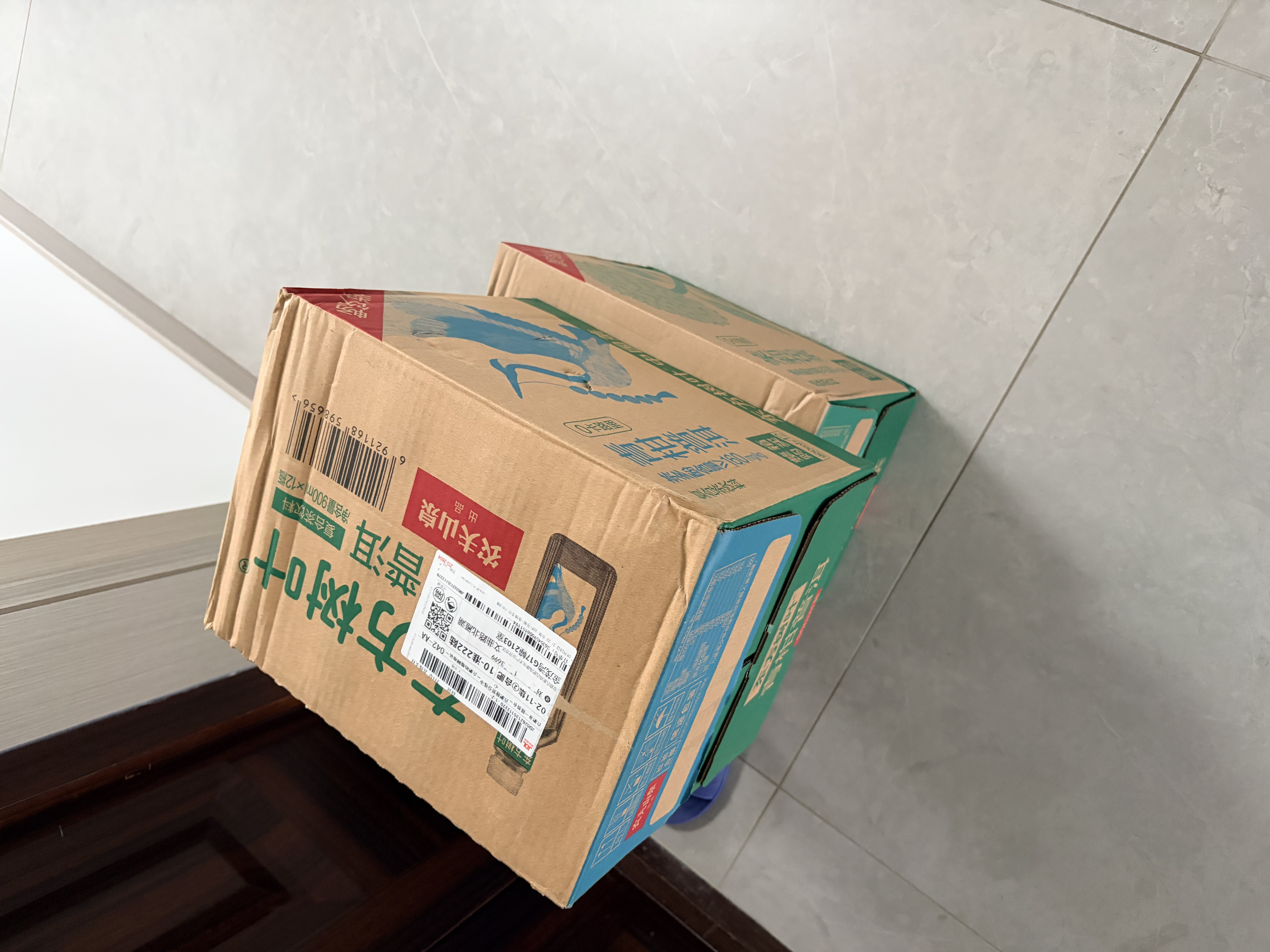 农夫山泉东方树叶青柑普洱茶900ml*12瓶无糖茶饮料0糖0脂0卡整箱饮品 实拍图