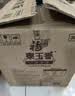 福临门 泰玉香大米 一品香米 10斤*4 40斤整箱装 实拍图