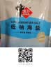 中盐 低钠盐400g*10【未加碘】减盐不减咸 低钠 吃好盐 选中盐 实拍图