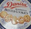 皇冠（danisa）丹麦曲奇饼干礼盒681+60g丹麦进口休闲零食中秋送礼物企业团购 实拍图