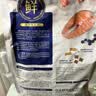 麦富迪猫粮 冻干鲜粮高蛋白成幼猫粮美毛亮毛 三文鱼鸡肉5.4kg 实拍图