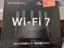 Tenda腾达路由器WiFi7【云霄BE5100】千兆穿墙王信号放大器增强无线超强2.5g网口家用电竞立式BE6L Pro 实拍图