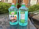 龟牌（Turtle Wax）硬壳玻璃水0度汽车强力去污去油膜除虫胶鸟粪雨刮水专用2L*2瓶 实拍图
