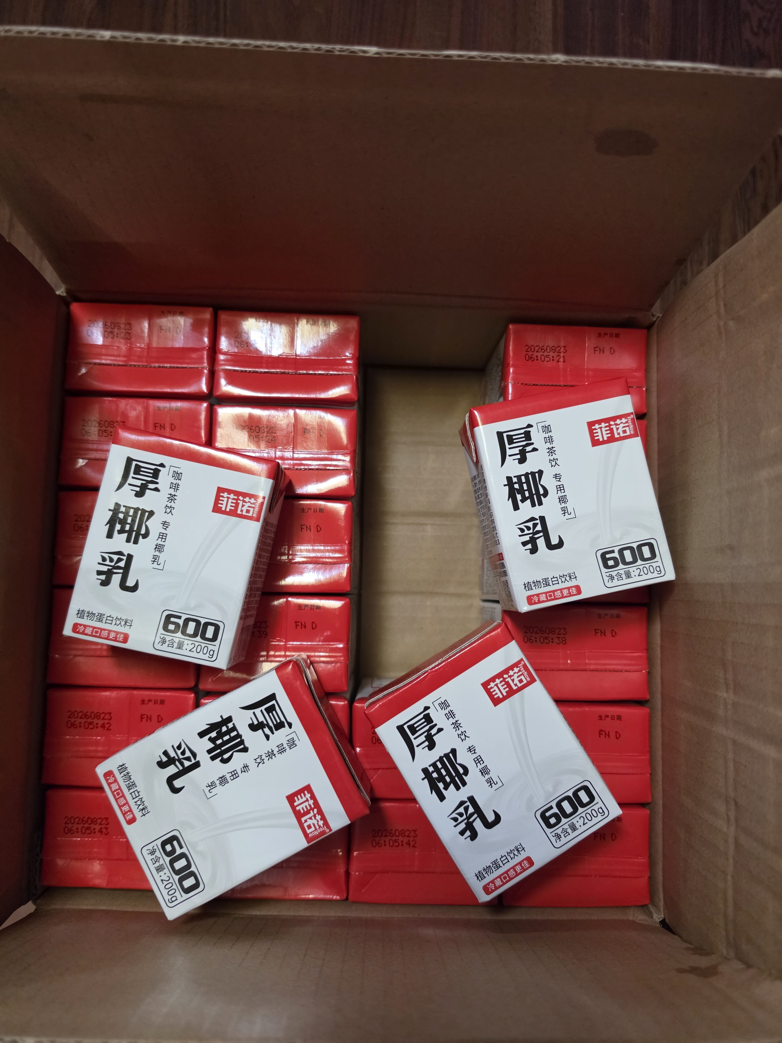 菲诺 厚椰乳(Mini)椰奶椰汁DIY生椰拿铁咖啡伴侣200g*24盒 箱装 送礼 实拍图